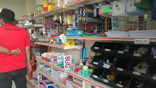 Teguh Enigma Copy Centre Cwgn UITM Tapah