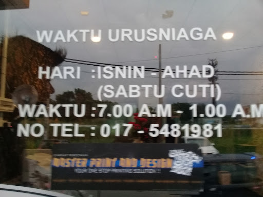 Master print and design