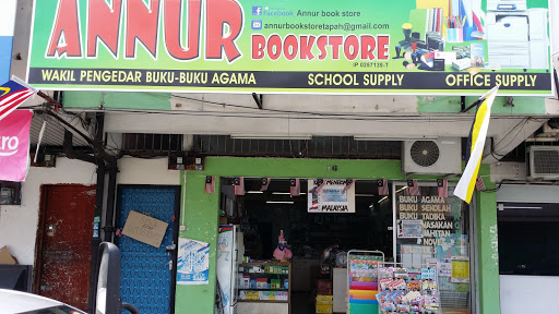 An Nur Book Store