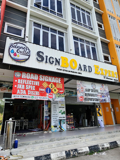 BANNER OUTLET (CSR ENTREPRENEUR ENTERPRISE)