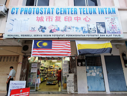 CT Photostat Centre
