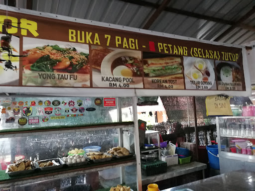 Mee Kari Ramli Bidor