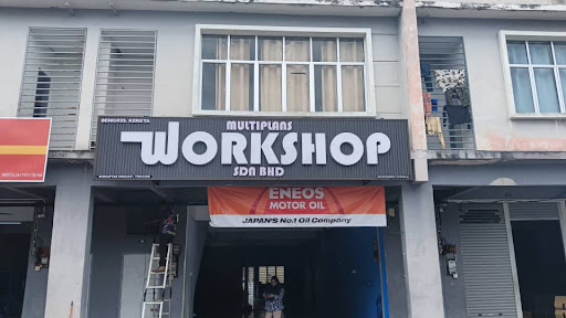 Yakyakyeay One Station