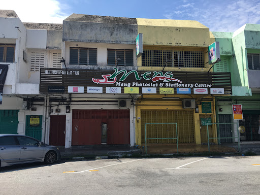 Meng Photostat & Stationery Centre