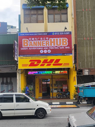 BANNERHUB Smart Advertising and Printing Sdn Bhd / DHL eCommerce Solutions