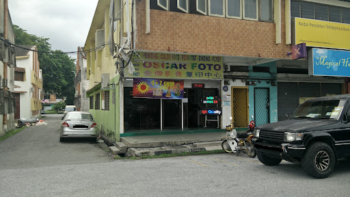 Printing Shop | Kedai Printing Oscar Tasek (Oscar Photo Studio)