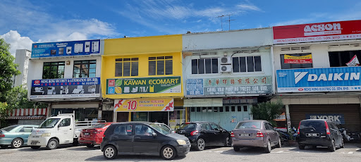 Ching Wah Printing Press