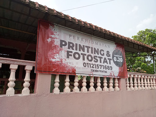 Tokwan Printing