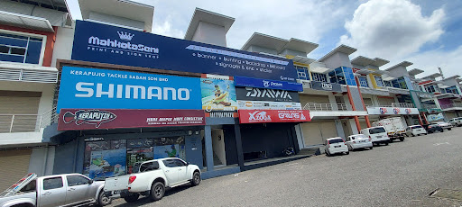 Mahkota Seni