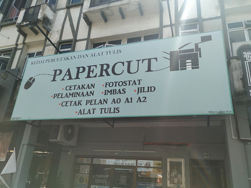 Papercut kampar