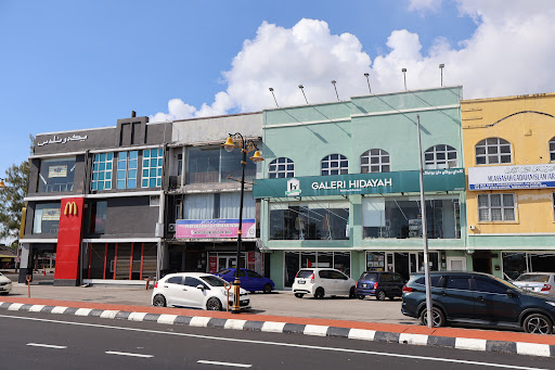 Galeri Hidayah (Cawangan Dungun)