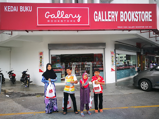 Dynamic Book Store (Kuala Kangsar)
