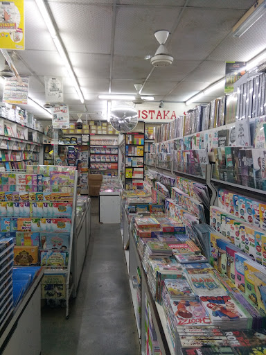 PUSTAKA SYAFIE SDN. BHD