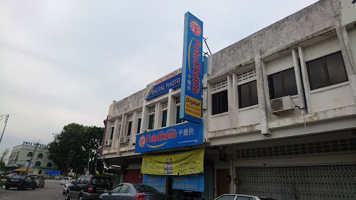 Foto Ekono Lab K K Sdn. Bhd.