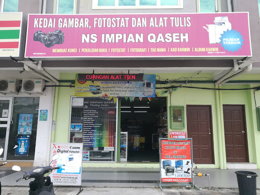 NS IMPIAN QASEH