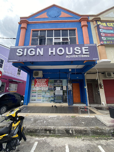 Sticker, Banner, Logo Design, Rubber Stamp & Signboard by Sign House Advertising @ Manjung, Perak