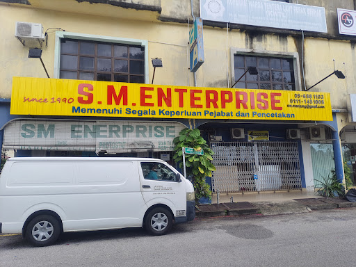 SM ENTERPRISE
