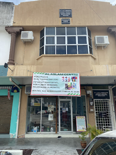 Al Aslam Centre Printing Services