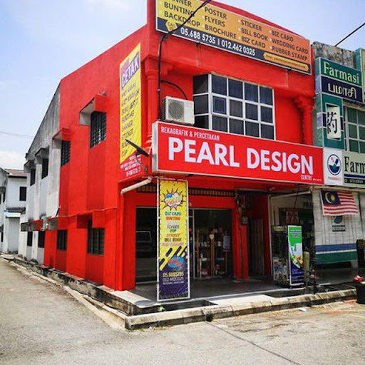 Pearl Design Centre