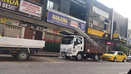 Mzn Dynamic