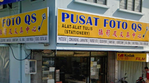 QS Photo Centre Sitiawan