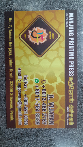 Manjung Printing Press