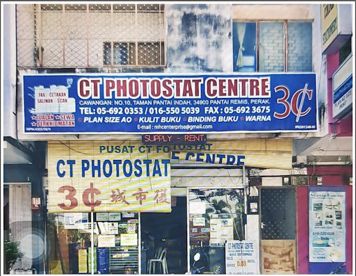 M.H.C. Enterprise (Sitiawan)