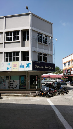 Dynamic Book Store