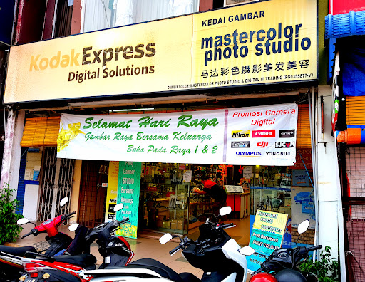 Mastercolor Photo Studio