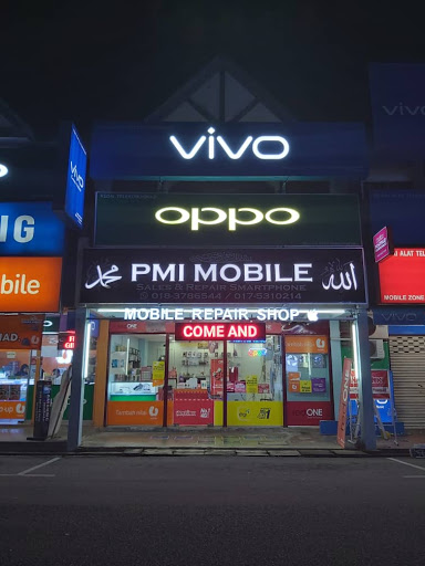 PMI Mobile Accessories