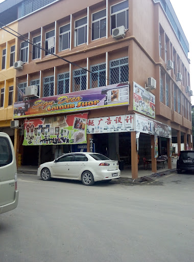 Sign Deco Colour Shop