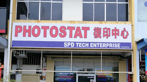SPD Tech Enterprise