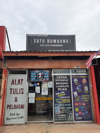SATU BUMBUNG | OHAANA EMPIRE (PRINT, PHOTOSTAT, TOPUP & ONLINE SERVICES)