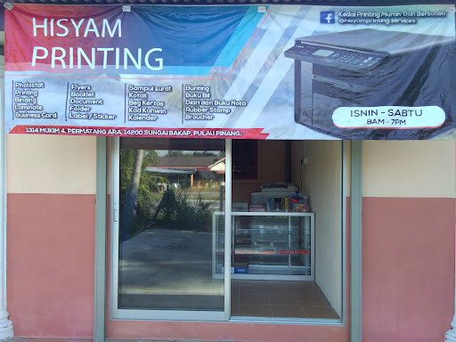 Hisyam Printing