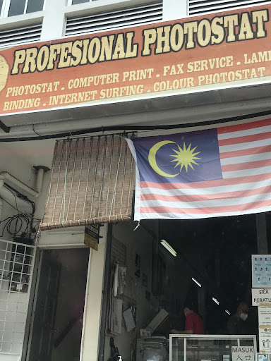 Profesional Fotostat Enterprise, Taiping