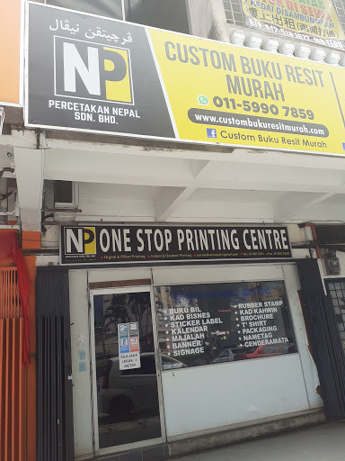 Percetakan Nepal Sdn. Bhd.
