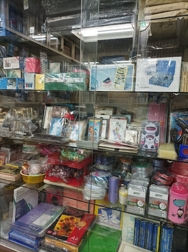 SIN HIN BOOK STORE