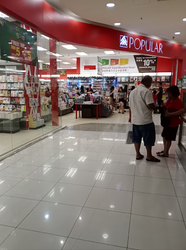 POPULAR bookstore @ AEON Mall Taiping