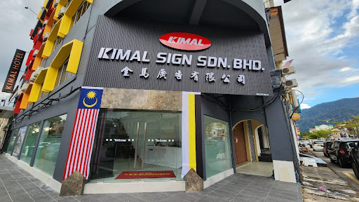 Kimal Sign Sdn. Bhd.