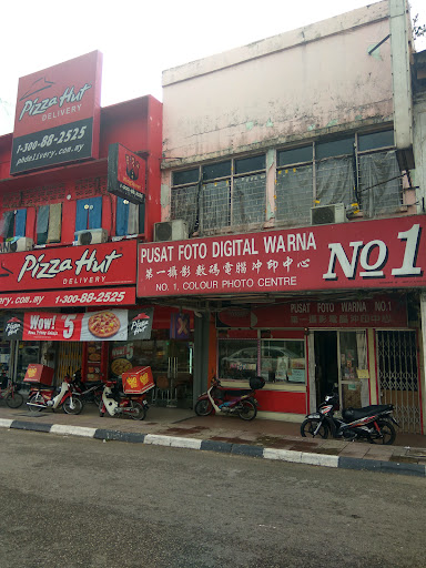 No. 1 Colour Photo Centre