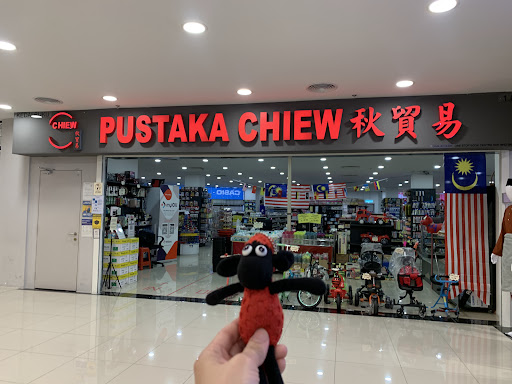 Chiew books & sports centre Teluk Intan