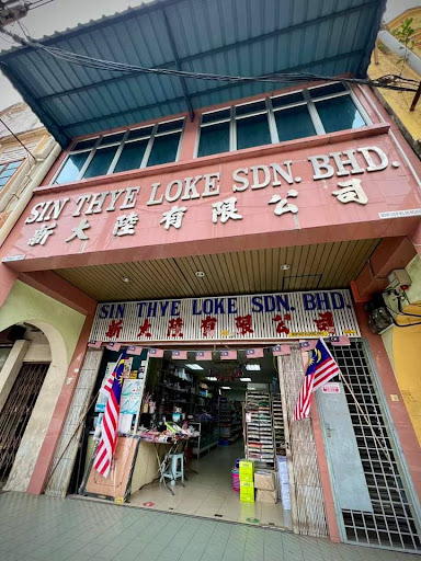 Sin Thye Loke Sdn Bhd