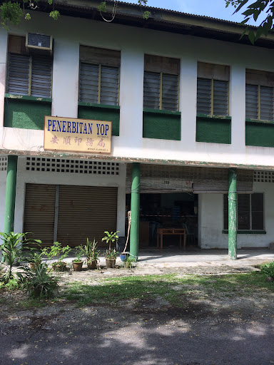 PENERBITAN YOP - Printing and Publishing