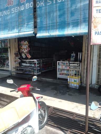 Kedai Buku Chung Seng