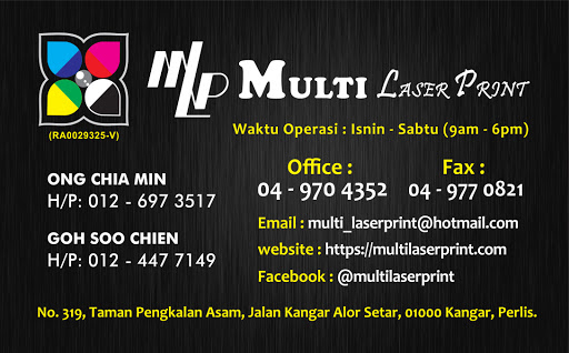 Multi Laser Print