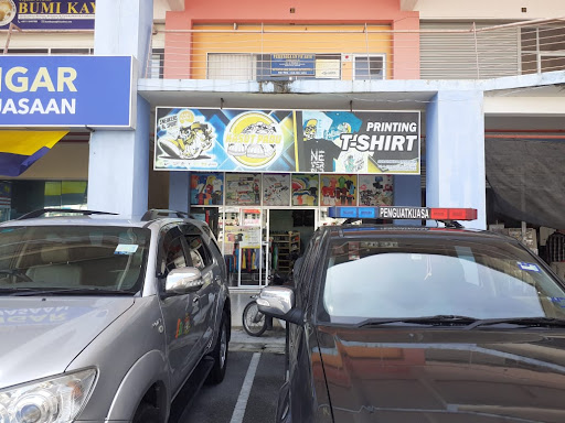 Sidrah Mekar Printing
