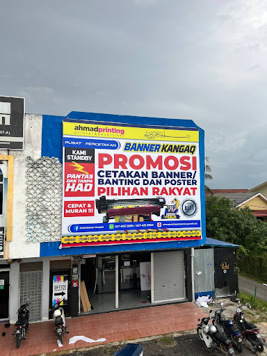 Kedai Banner Kangaq
