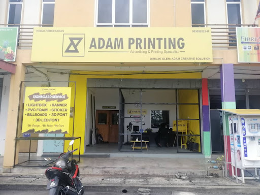 Kedai Iklan Adam Printing Perlis