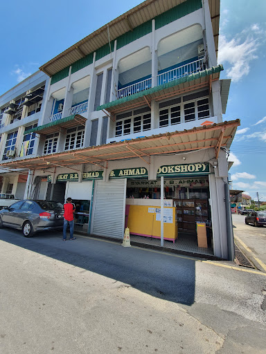 R.B. Ahmad Bookshop