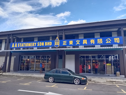AA Stationery Sdn Bhd (Beaufort)